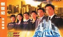 在线观看创世纪,穿越时空的奇幻之旅