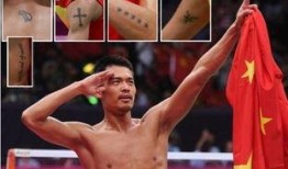 林丹前女友爆料视频大全,揭秘羽毛球名将背后的情感纠葛